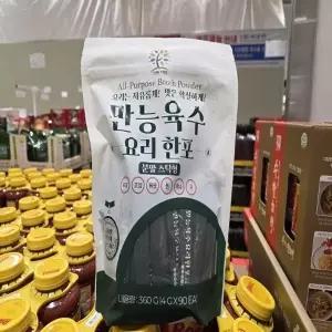 코 스트코 피쉬트리 만능육수요리한포 4g x 90포