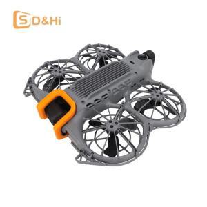 DJI Neo 2 드론 짐벌 범퍼 보호 바 충돌 방지 가드 보호 액세서리 경량 스크래치