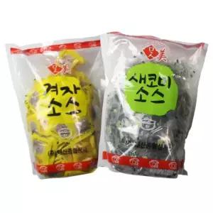 일회용 겨자소스 (3gx200개) 식초소스 (5gx200개) 냉면