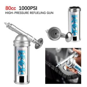 미니 그리스 건 합금 1000PSI 출력 오일러 80cc 용량 핸드 툴 자동차 액세서리 기계