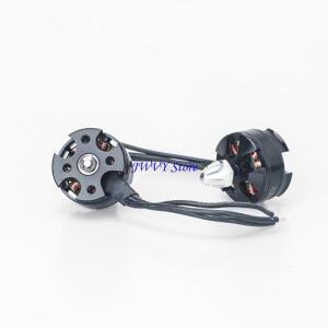 573A  MT2204-2300kV 다중 로터 드론 용   전력  브러시리스 모터