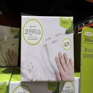 코 스트코 베지터블 코인 압축 티슈 300매 (23cm x 23cm)