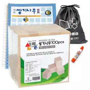 블럭쌓기 쌓기나무 정육면체 주머니목공풀 원목블럭 블록쌓기