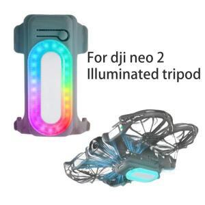 LED 조명 랜딩 기어 연장기 dji Neo 2용 항공 촬영 드론 액세서리 키트