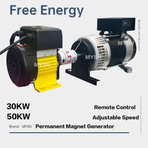 에너지 30KW 발전기 세트 220V AC 교류 3상 자기 브러시리스 bldc 다이나모 조절 가능 모터 포함