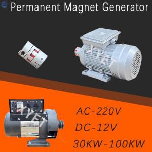 30KW 영구 자석 발전기 220V  에너지 다이나모 고효율 교류 가정용