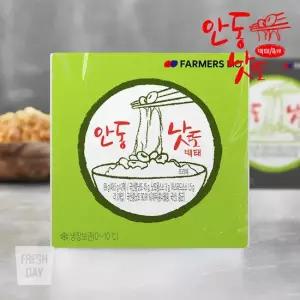 프레시데이 국산콩 안동낫또 생청국장 백태6개+흑태2개 49.5g 개)