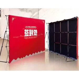 대형현수막거치대 스탠드 포토존 브래킷포함 대형 백월 너비 230x305CM 실내용