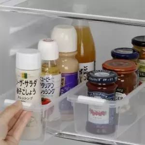 ( )냉장고 소스병 수납합 슬림정리함 틈새수납함 칸막이정리함