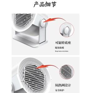 가정용 팬히터 열류 600W 화이트 난로 2단 오렌지 자동 항온속열 오프 온풍 가정용온풍기