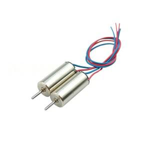 2PCS 0716 미니 코어리스 모터 DC 3.7V 60000RPM 고속 샤프트 마이크로 할로우 컵 엔진 DIY 드론 쿼드콥터
