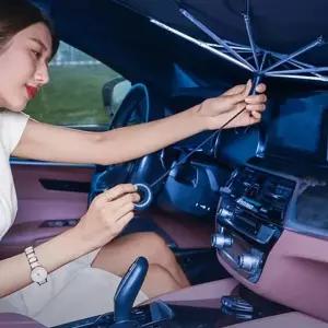 (선택 선택/미니쿠퍼 햇빛가리개)미니쿠퍼 햇빛가리개 우산 링타입 앞유리 차박 암막