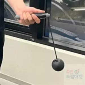 [다믿샵] 무선 줄넘기 4가지모드 기구