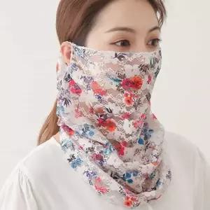 망사 꽃무늬 머프 햇빛마스크 안면마스크 얼굴가리개