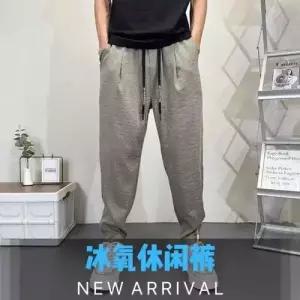 원더우면 팬츠 남성용 캐주얼 여름 핏의 와이드 슬리퍼 OPH2
