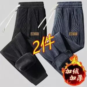 원더우면 팬츠 남성용 캐주얼 여름 핏의 와이드 슬리퍼 OPH2