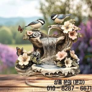 1조각 새 나비 정원 분수 홈 장식 적합한 가족 구성원을위한 이상적인 선물입니다