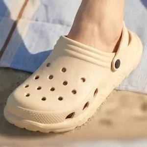여름여행 클로그 스포티 방수 샌들 데일리 발편한 키높이 밴드 슬리퍼