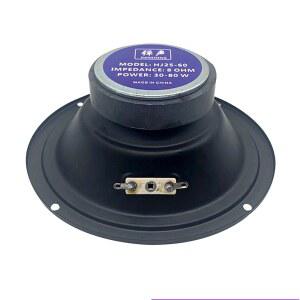 4 5인치 5 6 알토 파우더 용량 탄음중음 미드레인지 가장 지름115MM 마운트
