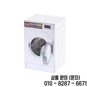 1PC 인형의 집 미니어처 세탁기 드럼 가전제품 모델 가구 장식 장난감 1:12