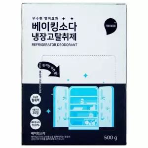 베이킹소다 냉장고 탈취제 500g 강력 탈취 악취 제거 냉장고 냄새 제거 용품