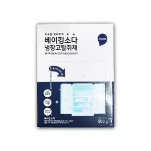 베이킹소다 냉장고 탈취제 500g 강력 탈취 악취 제거 냉장고 냄새 제거 소품