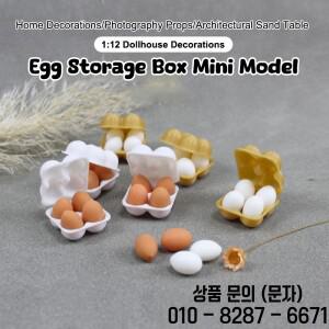 1:12 인형의 집 시뮬레이션 계란 주방 음식 장난감 생활 액세서리 새로운 미니어처 상자