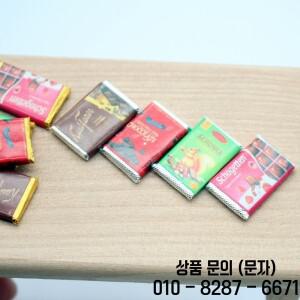 4개 인형의 집 초콜릿 캔디 스낵 모델 작은 장식품