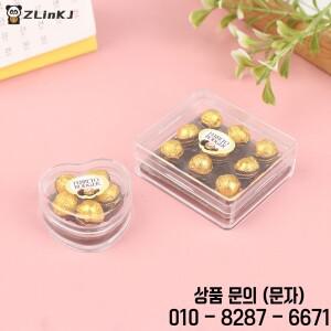 1:12 인형의 집 미니어처 초콜릿 선물 상자 모델 음식 장난감 주방 액세서리