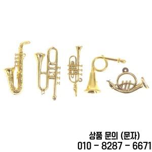 24개 세트 미니 기타 바이올린 트럼펫 인형 집 바