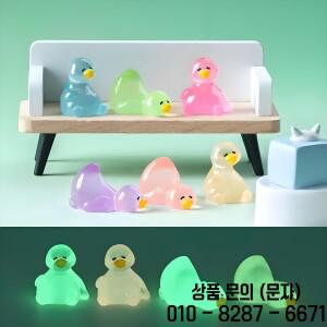 미니 레진 동물 피규어 작은 오리 개구리 인형집 요정 정원용