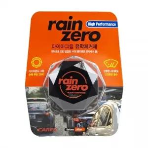 카렉스 레인제로 다이아그립 유막제거 120ml