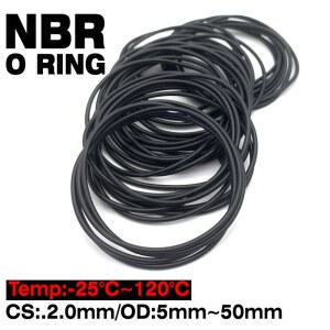CS 2mm OD 5mm 50mm 20개 NBR 니트릴 고무 링 키트 25 120 컨베이어 벨트 및 펌프 시스템용 C형 내유성