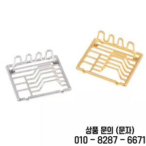 1/12 인형 집 미니어처 액세서리 접시 랙 시뮬레이션 가구 주방 보관 선반 모델 장난감 장식용