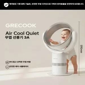 벨또 무풍선풍기 가정용선풍기 무날개선풍기 타워형