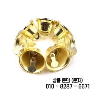 10개입 10mm 38mm 작은 종소리 금속 벨 크리스마스 트리 파티 장식 DIY 공예