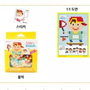 ( )완구 만들기 아동 블럭 장난감 크리에이터 미니 블록 선물 어린이집 교구 조립 어린이 유니블럭 유치원