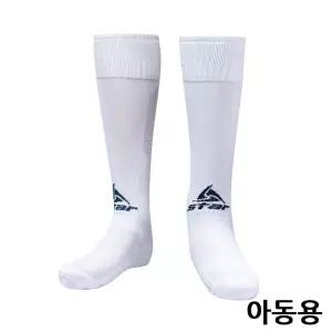 스타스포츠 축구 스타킹 아동 W.BLACK SO162S-30 jXR6+3qag