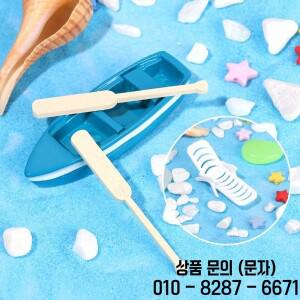 마이크로 풍경 미니 패들 보트 비치 체어 DIY 요정 인형의 집 액세서리 바다 전망 장식
