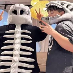 코스프레 할로윈 공룡 뼈 의상 분장 코스튬 복장 골격 봉제소품 성인용 해골 인형탈 모자