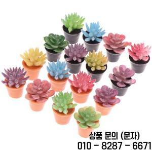1:12 인형집 미니어처 녹색 꽃 식물 화분 5 개 다육이 홈 데코
