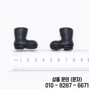 2쌍 인형 집 미니어처 엘프 비 신발 플라스틱 블랙 크리스마스 부츠 장면 소품 액세서리