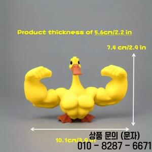 집과 정원 장식을 위한 창의적인 근육 오리 인형 크리스마스 및 휴일 수집품 실내 없음