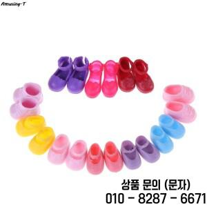 인형 옷 드레스 소품 액세서리용 다채로운 신발 5 켤레 모듬 패션