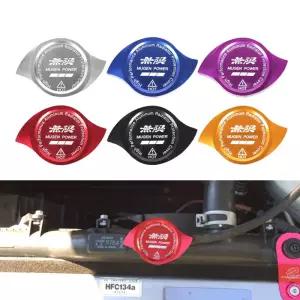 파워 라디에이터 캡 자동차 개조 탱크 커버 어코드 시빅 CRV CRZ CRX 무겐 아큐라 CL CSX ILX MDX NSX 호환