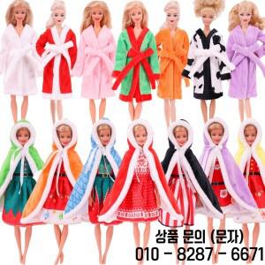 인형 잠옷 가운 망토 크리스마스 분위기 귀여운 30cm 11.8 및 1/6 Bjd 소녀를위한 장난감 선물