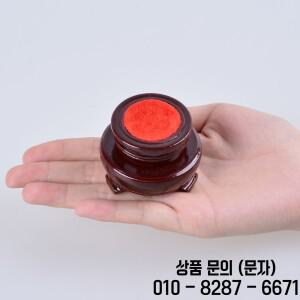 크리스탈 공 구 글로브 스톤 유리 대리석 Fengshui 홈 웨딩 장식 선물에 대한 나무 디스플레이 스탠드 자료