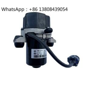 자동차 부품 주차 브레이크 부스터 펌프 UP50 OEM 26307735 26216165 쉐보레 트래커용
