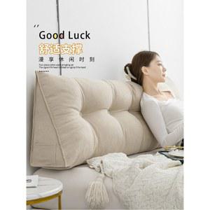 삼각쿠션 세모베개 쇼파등받이 침대벽쿠션 황백색 80cm 소파적용높이두께 소파적용 등쿠션 침대등받이 높이50cm 두께20cm 세모 삼각등쿠션