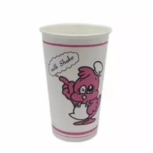 일회용컵 종이컵 267ml 50개입 페이퍼컵 음료컵 테이크아웃컵 카페종이컵 아이스크림용기